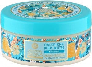 natura_siberica_body_butter
