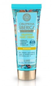 natura_siberica_handcream