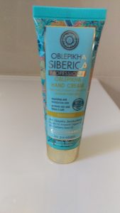 winter-hand-cream